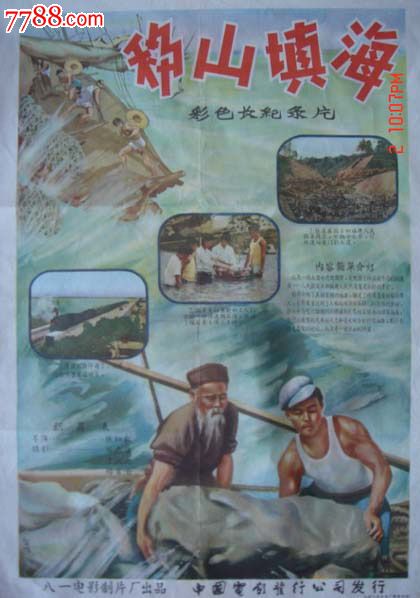 办签证存款证明时间